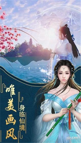 全民剧本大师内置菜单