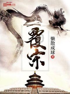 探索疑惑,尽在雷()大()四字成语?问答平台