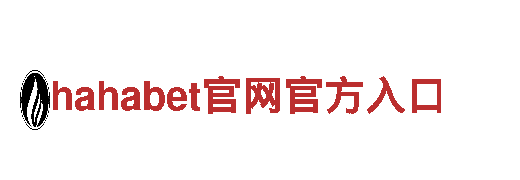 高效能源发电企业-hahabet官网官方入口